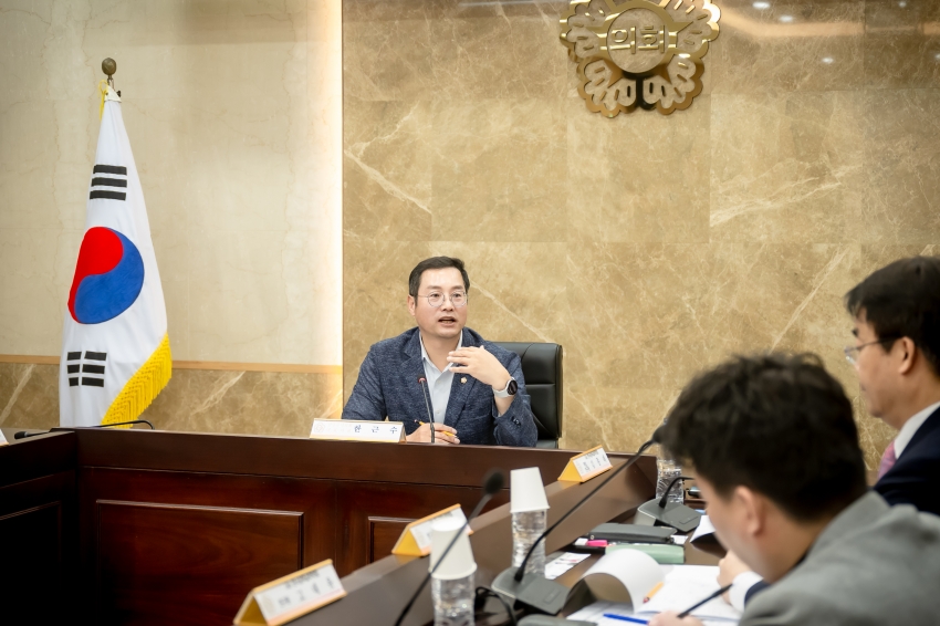 의정활동 인지도 및 만족도에 대한 연구용역 착수보고회_45
