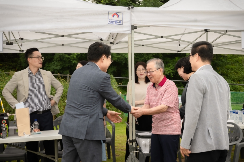 제1회 대한노인회 남양주시지회장기 파크골프대회_92