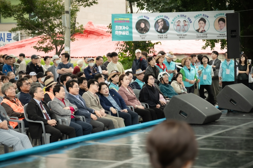 2024. 9. 21. 화도읍 도시재생 마석맷돌모루 축제_18