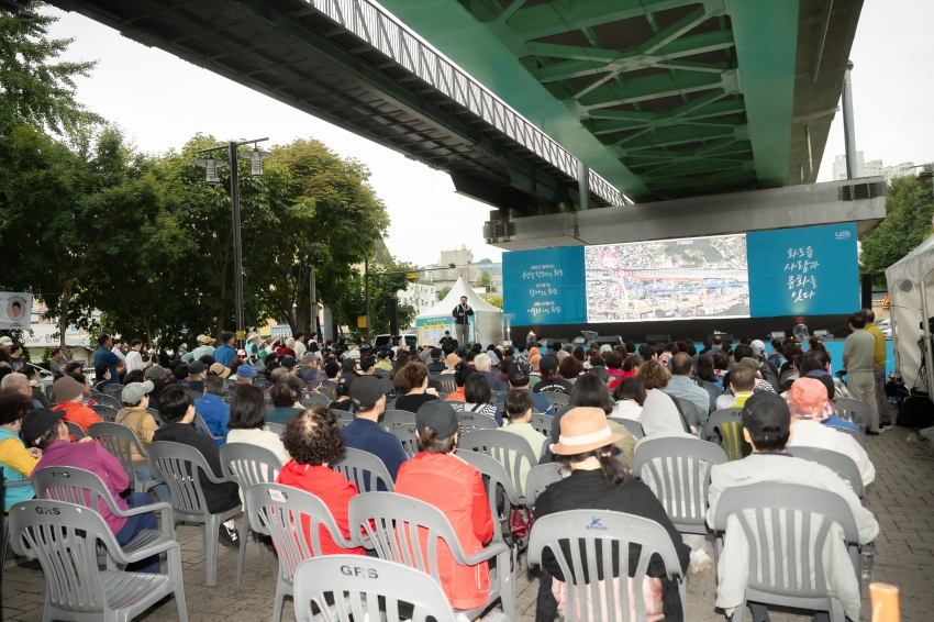 2024. 9. 21. 화도읍 도시재생 마석맷돌모루 축제_19