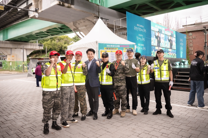 2024. 9. 21. 화도읍 도시재생 마석맷돌모루 축제_31