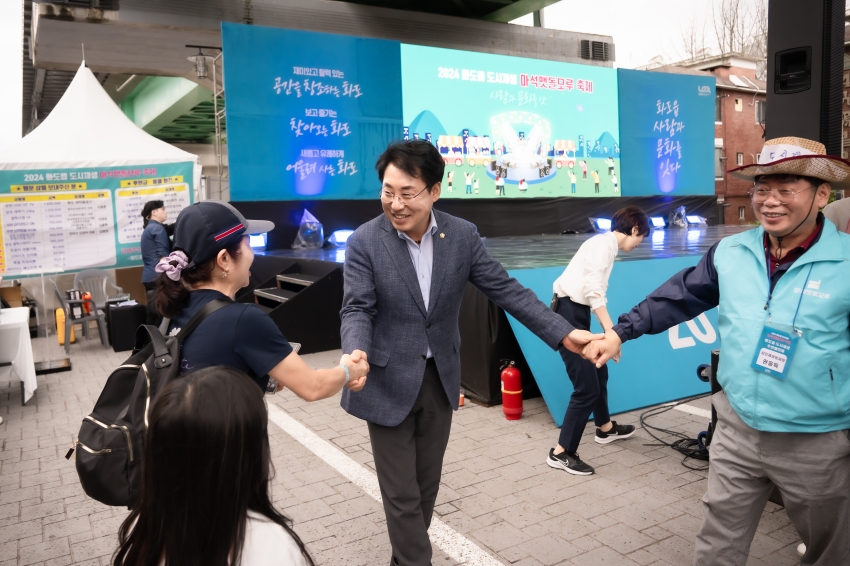 2024. 9. 21. 화도읍 도시재생 마석맷돌모루 축제_42