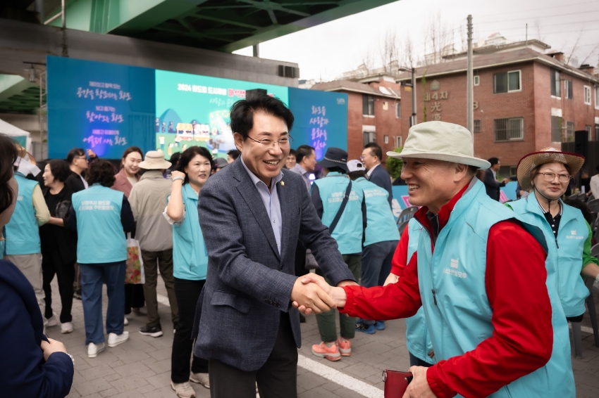 2024. 9. 21. 화도읍 도시재생 마석맷돌모루 축제_45