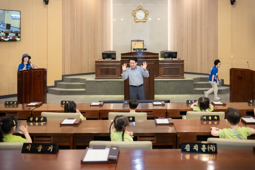 2024. 9. 25. 시립산새꽃어린이집 남양주시의회 체험_5