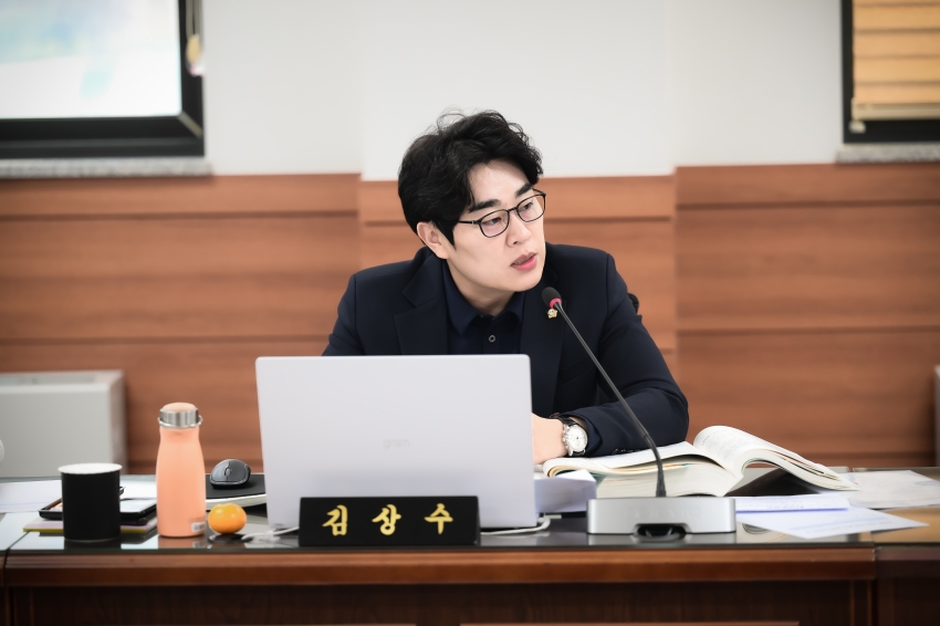2024. 11. 21.~29. [행정사무감사 1일~7일차]-도시교통위원회_34