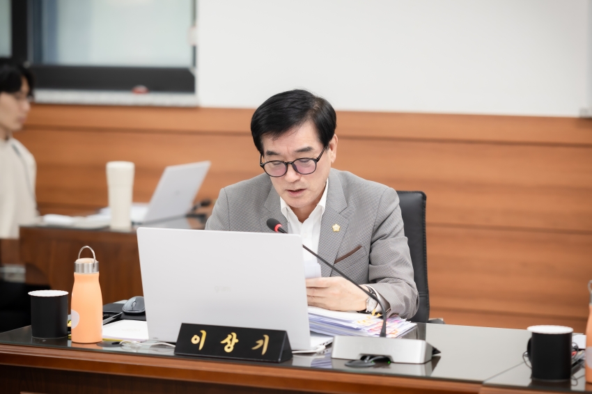 2024. 11. 21.~29. [행정사무감사 1일~7일차]-도시교통위원회_99