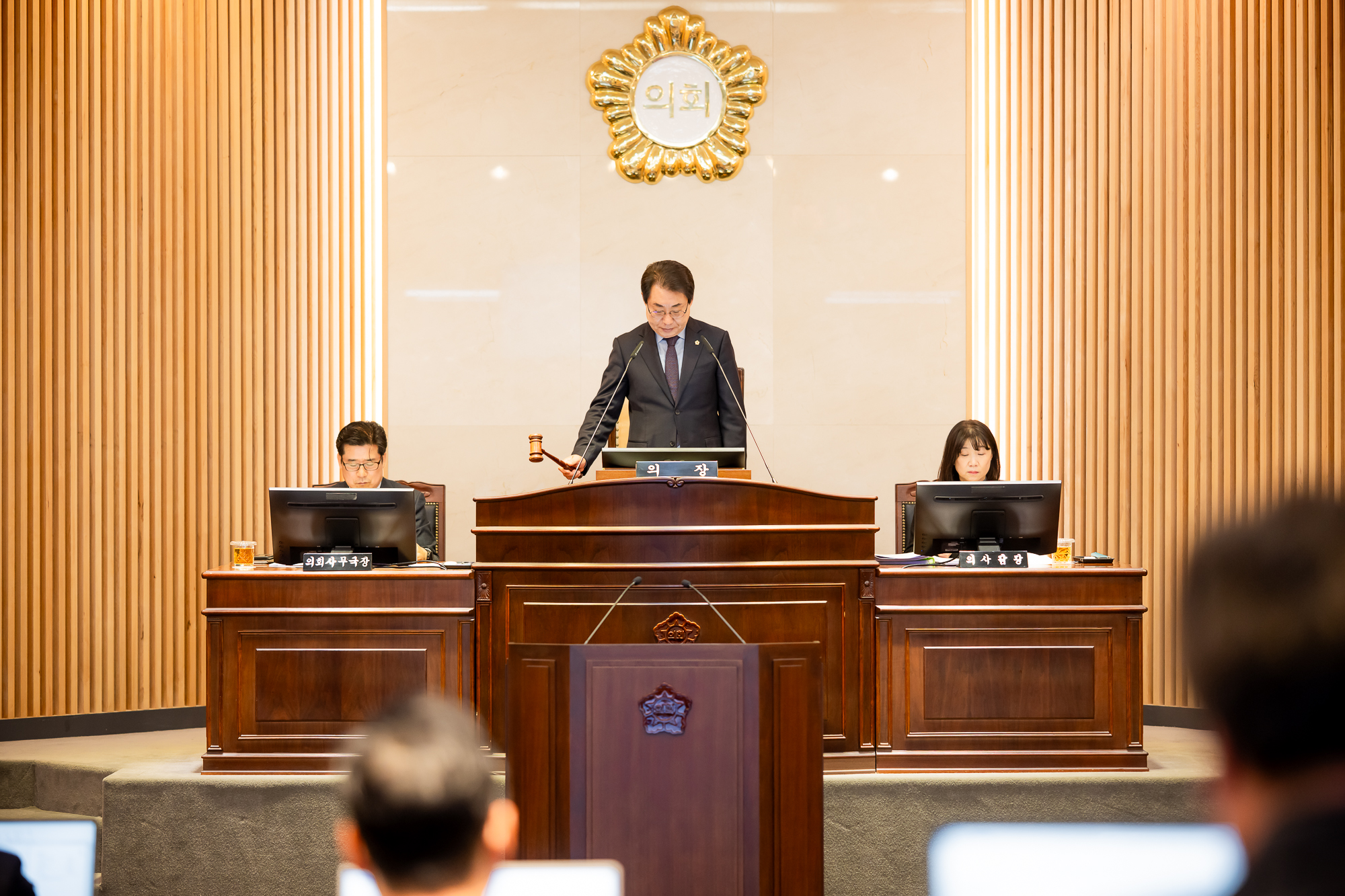 남양주시의회, 제316회 제2차 정례회 개회