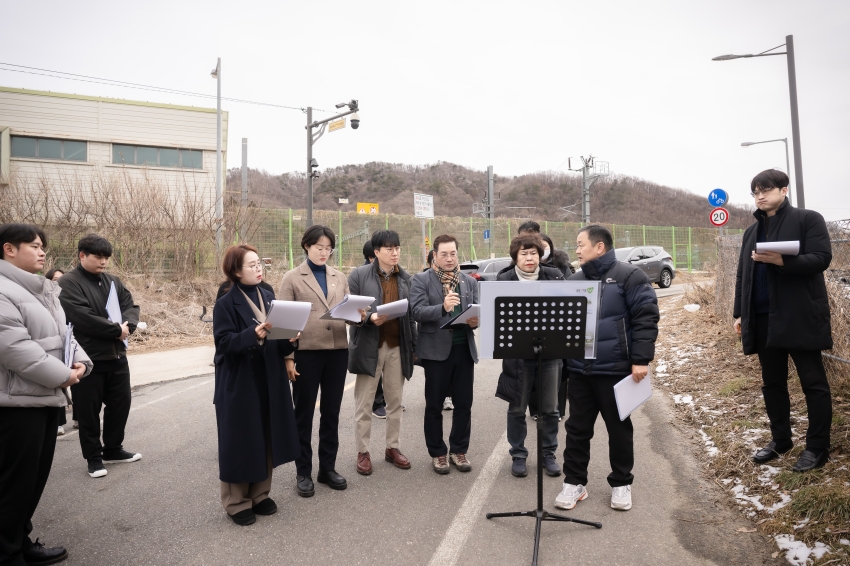 2025. 3. 5. 공유재산관리 계획안 관련 현장방문_1