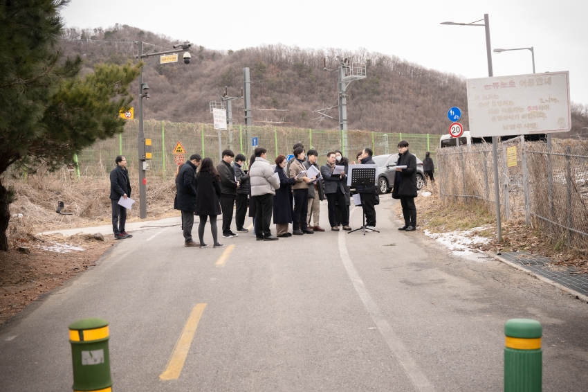 2025. 3. 5. 공유재산관리 계획안 관련 현장방문_8