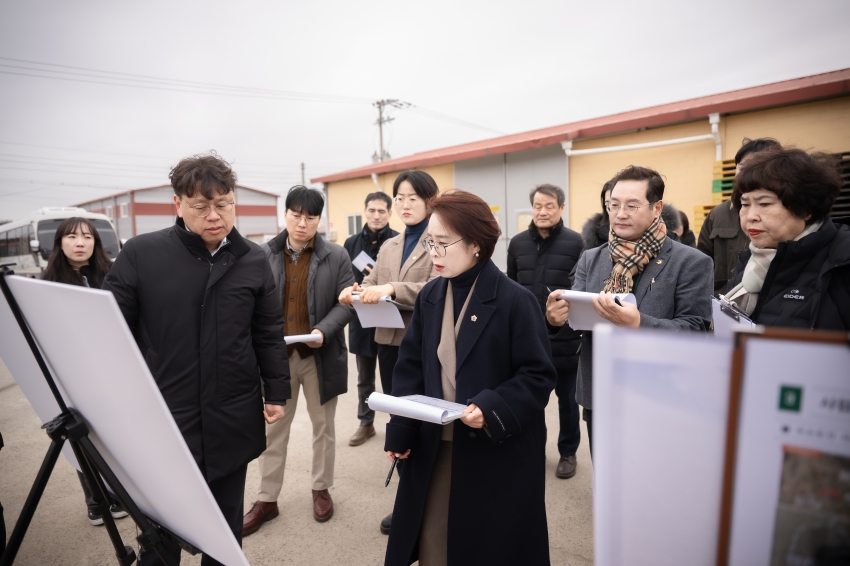 2025. 3. 5. 공유재산관리 계획안 관련 현장방문_15