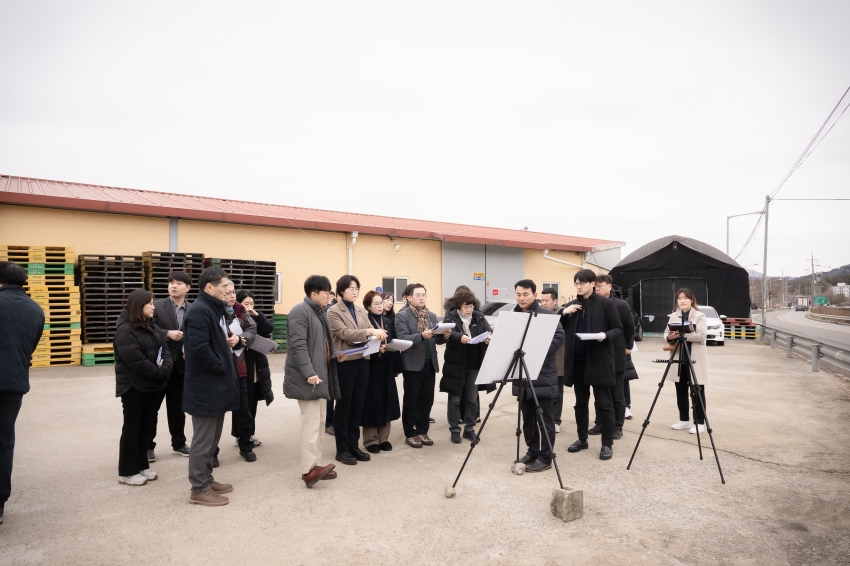 2025. 3. 5. 공유재산관리 계획안 관련 현장방문_24