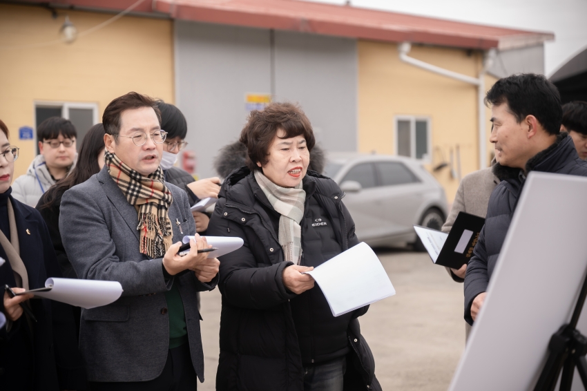 2025. 3. 5. 공유재산관리 계획안 관련 현장방문_28