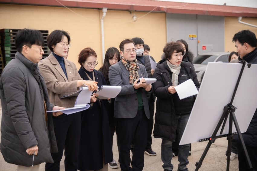2025. 3. 5. 공유재산관리 계획안 관련 현장방문_29
