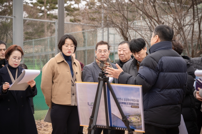 2025. 3. 5. 공유재산관리 계획안 관련 현장방문_36