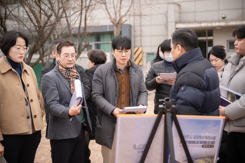 2025. 3. 5. 공유재산관리 계획안 관련 현장방문_37