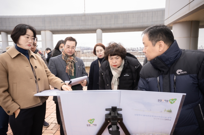 2025. 3. 5. 공유재산관리 계획안 관련 현장방문_43