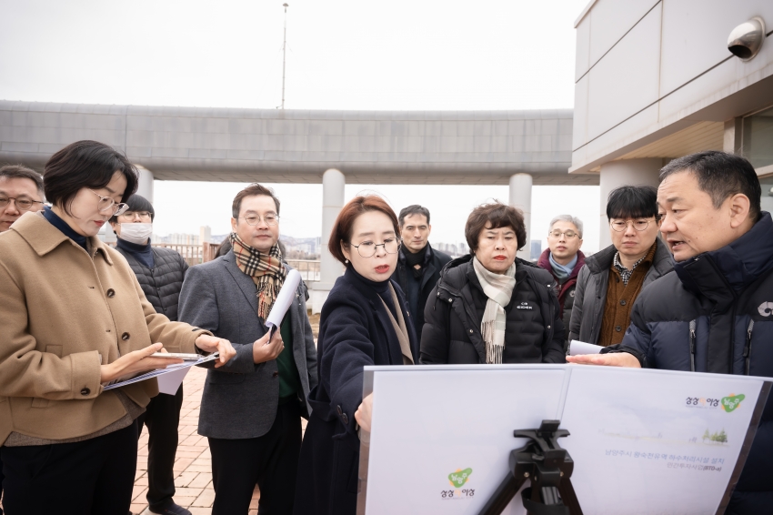 2025. 3. 5. 공유재산관리 계획안 관련 현장방문_45