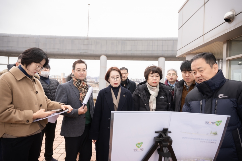 2025. 3. 5. 공유재산관리 계획안 관련 현장방문_46