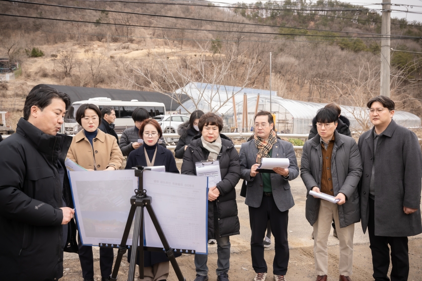 2025. 3. 5. 공유재산관리 계획안 관련 현장방문_50