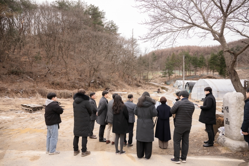 2025. 3. 5. 공유재산관리 계획안 관련 현장방문_51