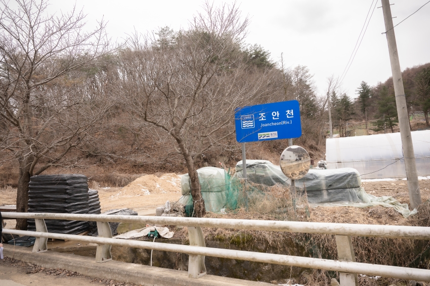 2025. 3. 5. 공유재산관리 계획안 관련 현장방문_62