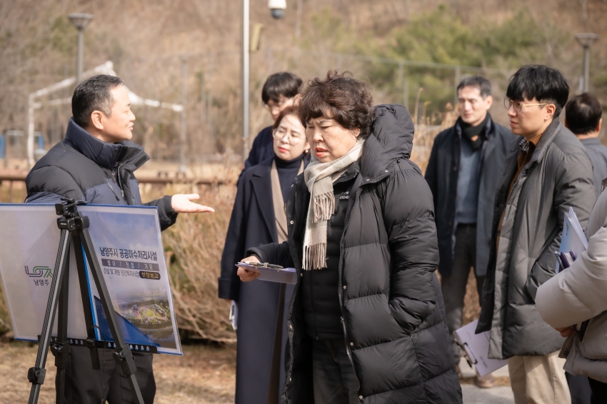 2025. 3. 5. 공유재산관리 계획안 관련 현장방문_71