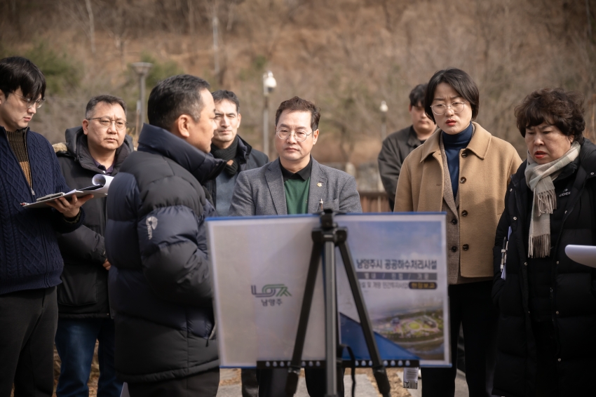 2025. 3. 5. 공유재산관리 계획안 관련 현장방문_74