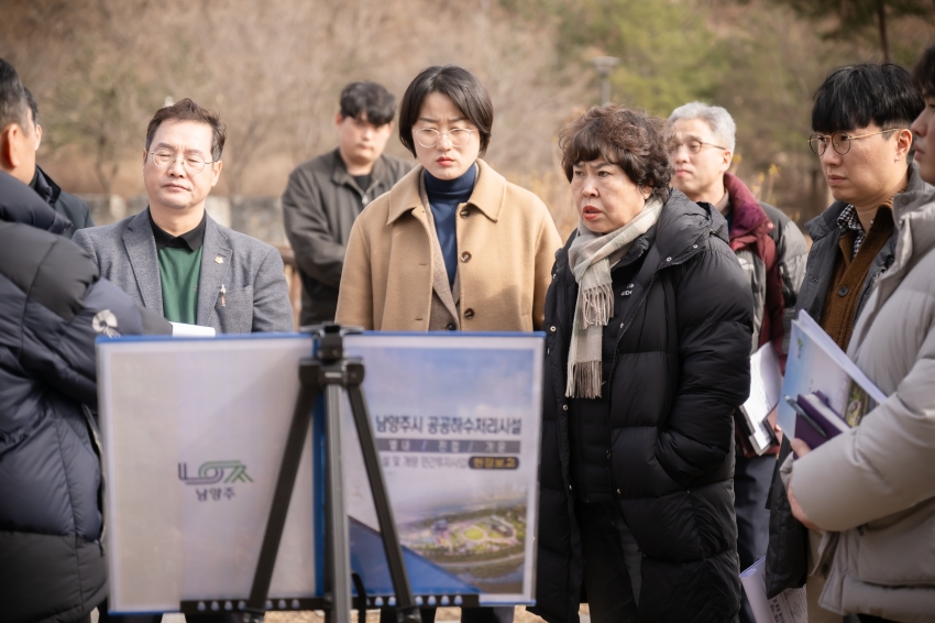 2025. 3. 5. 공유재산관리 계획안 관련 현장방문_76