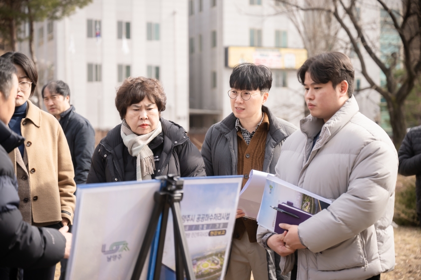 2025. 3. 5. 공유재산관리 계획안 관련 현장방문_79