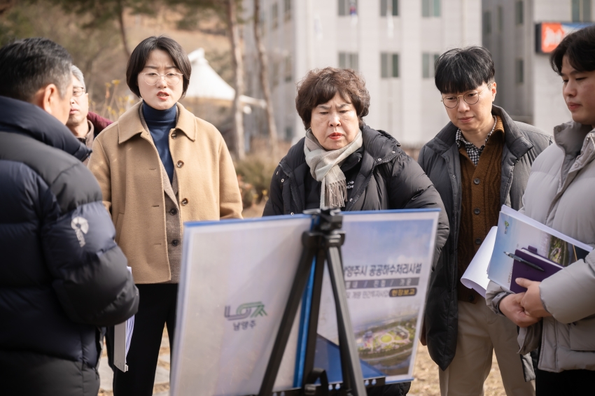 2025. 3. 5. 공유재산관리 계획안 관련 현장방문_80