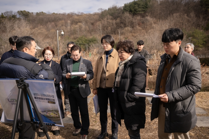 2025. 3. 5. 공유재산관리 계획안 관련 현장방문_81