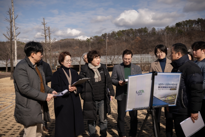 2025. 3. 5. 공유재산관리 계획안 관련 현장방문_87