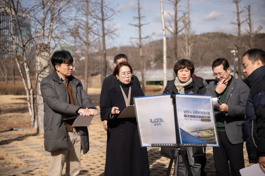2025. 3. 5. 공유재산관리 계획안 관련 현장방문_89
