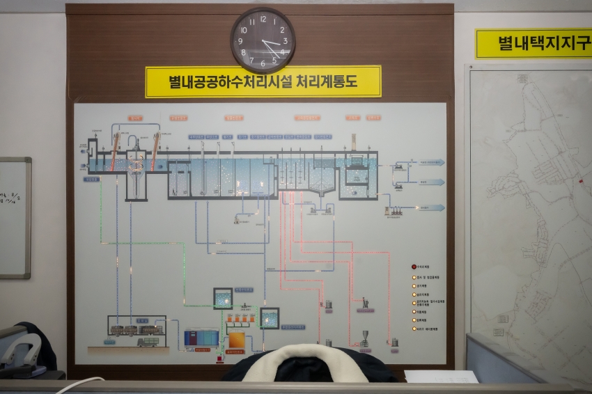2025. 3. 5. 공유재산관리 계획안 관련 현장방문_96