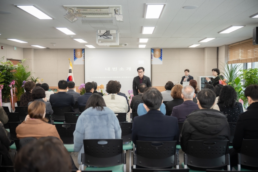 2025. 3. 6. 한국재가장기요양기관 이∙취임식_1