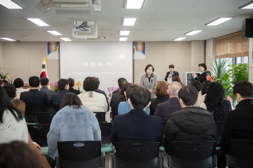 2025. 3. 6. 한국재가장기요양기관 이∙취임식_4
