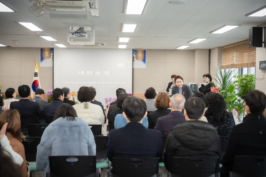 2025. 3. 6. 한국재가장기요양기관 이∙취임식_6