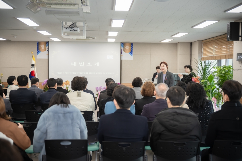 2025. 3. 6. 한국재가장기요양기관 이∙취임식_7