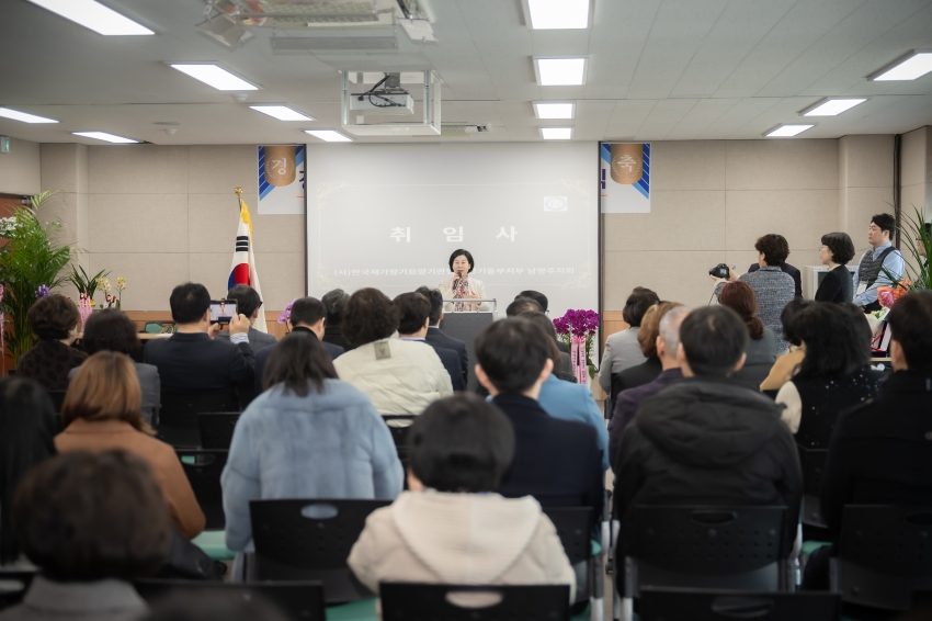 2025. 3. 6. 한국재가장기요양기관 이∙취임식_9