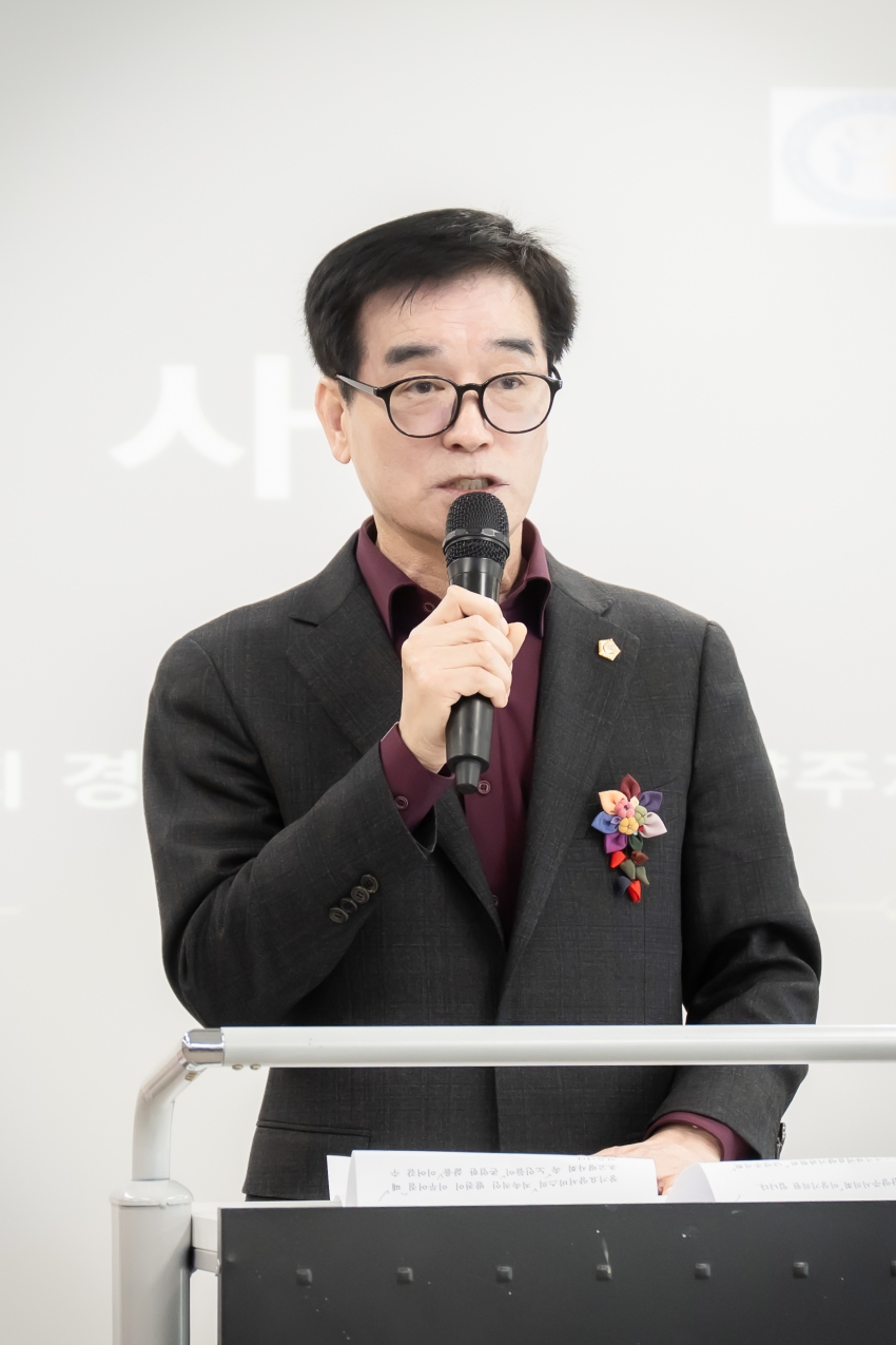 2025. 3. 6. 한국재가장기요양기관 이∙취임식_16