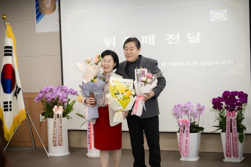 2025. 3. 6. 한국재가장기요양기관 이∙취임식_18