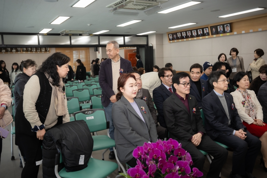 2025. 3. 6. 한국재가장기요양기관 이∙취임식_25