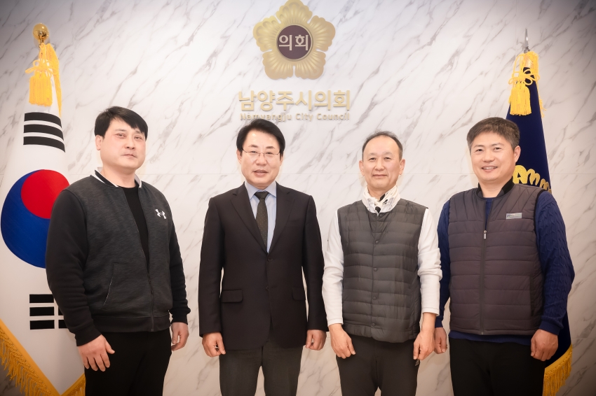 2025. 3. 6. 교통약자이동지원센터 간담회_0