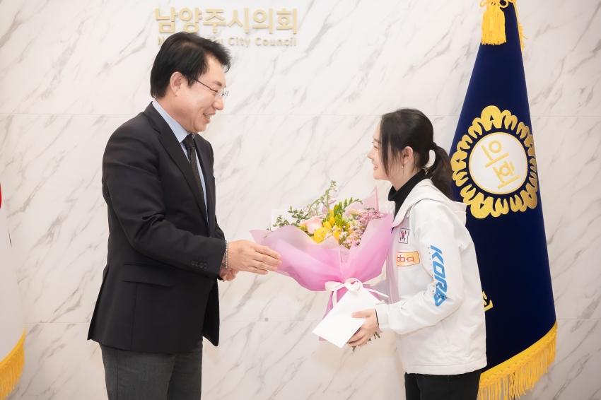 2025 하얼빈 동계 아시안게임 금메달 리스트 김채연 선수 격려 _1