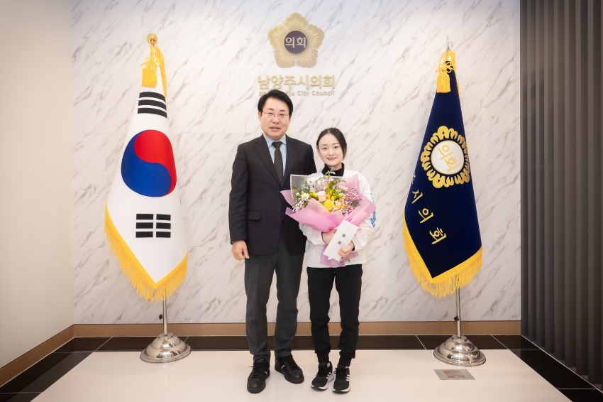 2025 하얼빈 동계 아시안게임 금메달 리스트 김채연 선수 격려 _2
