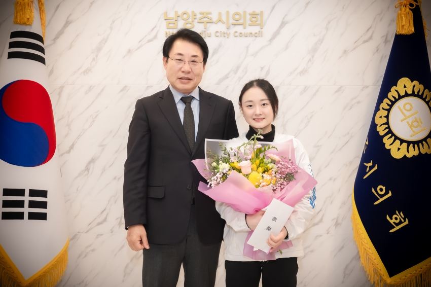 2025 하얼빈 동계 아시안게임 금메달 리스트 김채연 선수 격려 _3