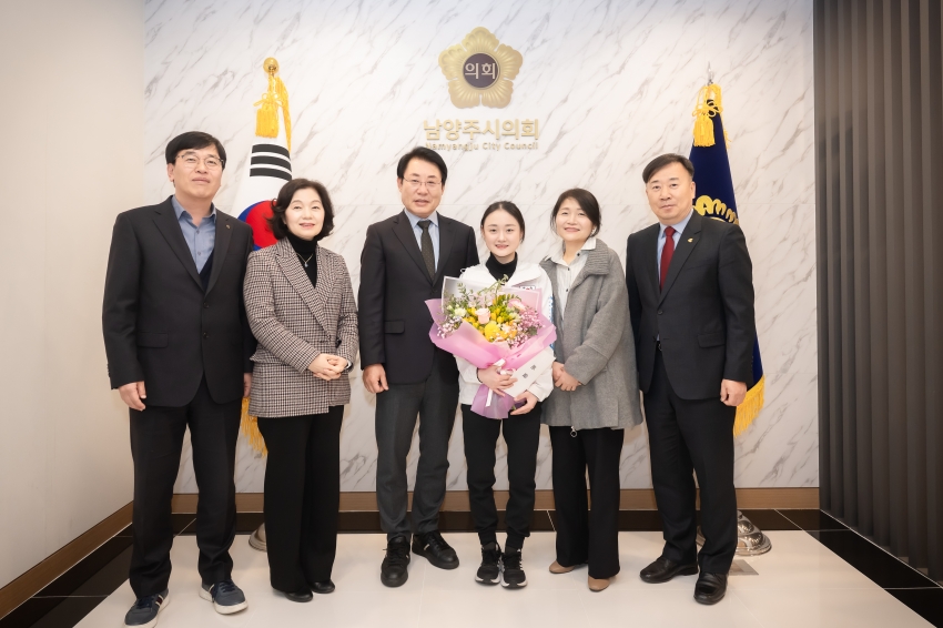 2025 하얼빈 동계 아시안게임 금메달 리스트 김채연 선수 격려 _5