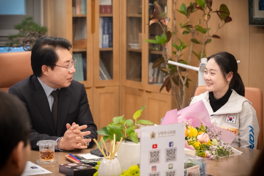 .strip_tags(2025 하얼빈 동계 아시안게임 금메달 리스트 김채연 선수 격려 )._