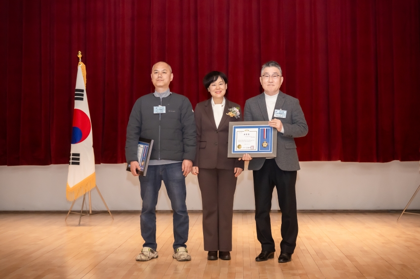 2025. 3. 13 . 한국외식업중앙회 제31회 정기총회_38