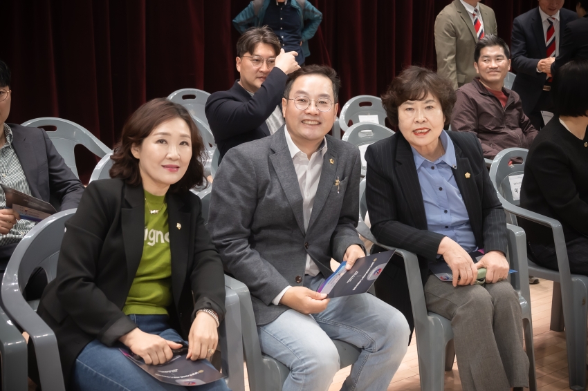 2025. 4. 12. 제7회 남양주시의회 의장기 태권도 대회_18